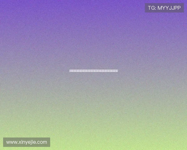 体育开云推动体育产业链上下游合作,打造健康可持续的体育生态系统